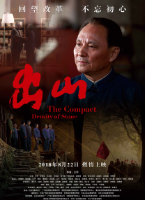 欧美a在线观看